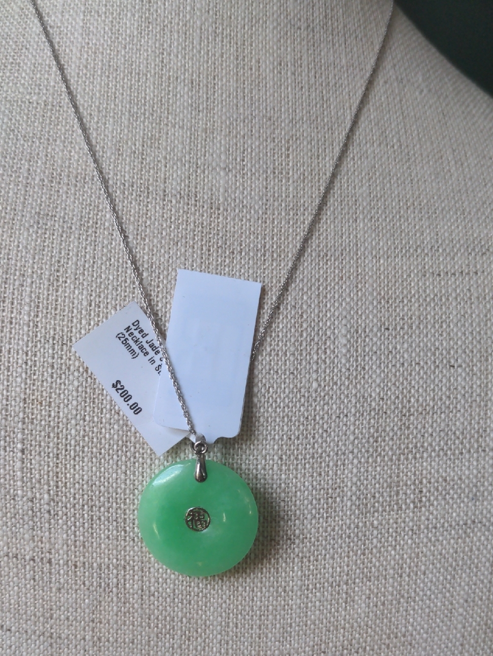 NWT Macy's Green Jade Disc Pendant Necklace, Solid Sterling Silver., Genuine Gem - Picture 2 of 8